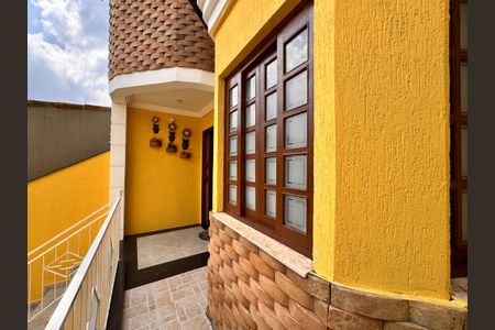 Casa à venda com 241m², 4 quartos e 6 vagas Casa à venda com 241m², 4 quartos e 6 vagasVaranda da Sala