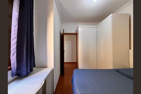 Casa à venda com 241m², 4 quartos e 6 vagas Casa à venda com 241m², 4 quartos e 6 vagasQuarto 1