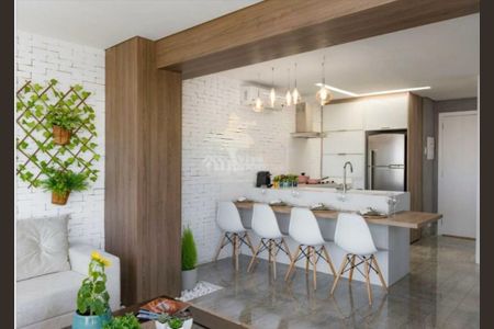 Apartamento à venda com 58m², 1 quarto e 1 vaga