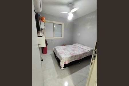 Apartamento à venda com 79m², 2 quartos e 1 vaga