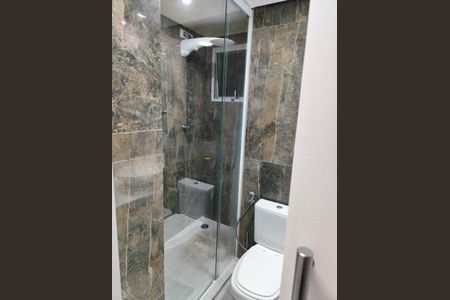 Apartamento à venda com 79m², 2 quartos e 1 vaga