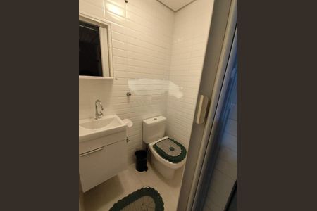 Apartamento à venda com 79m², 2 quartos e 1 vaga