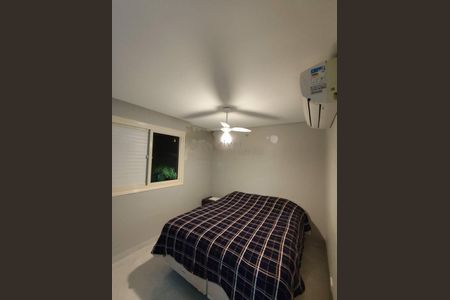 Apartamento à venda com 79m², 2 quartos e 1 vaga