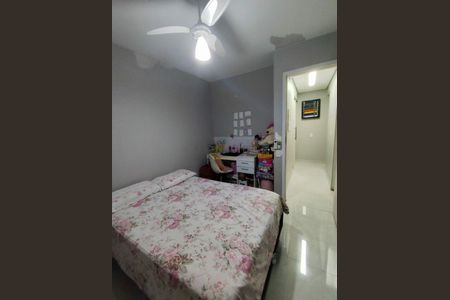 Apartamento à venda com 79m², 2 quartos e 1 vaga