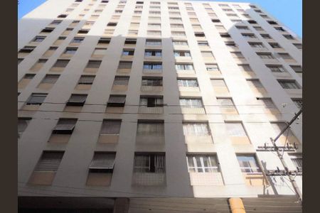 Apartamento à venda com 85m², 3 quartos e 1 vaga