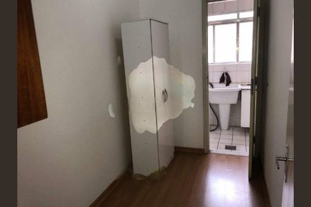 Apartamento à venda com 85m², 3 quartos e 1 vaga