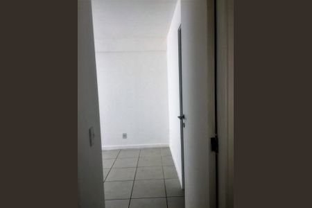 Apartamento à venda com 132m², 3 quartos e 2 vagas