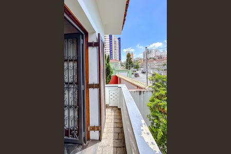 Casa à venda com 242m², 5 quartos e 5 vagasVaranda do Quarto 1