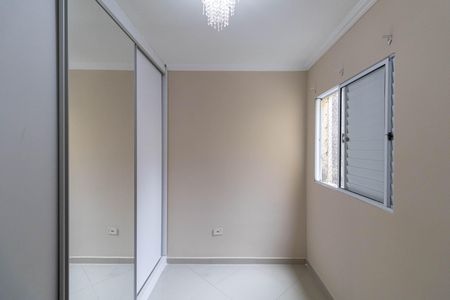 Casa de condomínio à venda com 78m², 2 quartos e 1 vagaSuíte 
