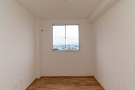 Apartamento para alugar com 35m², 2 quartos e sem vaga Apartamento para alugar com 35m², 2 quartos e sem vagaQuarto 1