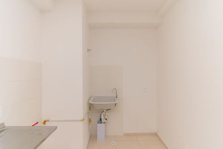 Apartamento para alugar com 35m², 2 quartos e sem vaga Apartamento para alugar com 35m², 2 quartos e sem vagaÁrea de Serviço