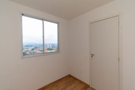 Apartamento para alugar com 35m², 2 quartos e sem vaga Apartamento para alugar com 35m², 2 quartos e sem vagaQuarto 2