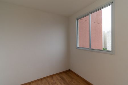 Apartamento para alugar com 35m², 2 quartos e sem vaga Apartamento para alugar com 35m², 2 quartos e sem vagaQuarto 2