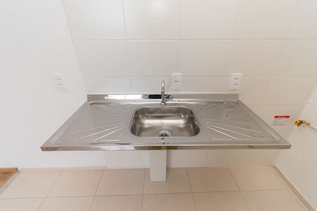 Apartamento para alugar com 35m², 2 quartos e sem vaga Apartamento para alugar com 35m², 2 quartos e sem vagaCozinha