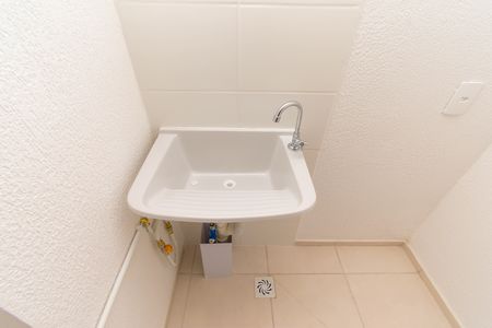 Apartamento para alugar com 35m², 2 quartos e sem vaga Apartamento para alugar com 35m², 2 quartos e sem vagaÁrea de Serviço