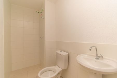 Apartamento para alugar com 35m², 2 quartos e sem vaga Apartamento para alugar com 35m², 2 quartos e sem vagaBanheiro