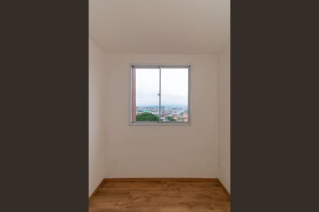 Apartamento para alugar com 35m², 2 quartos e sem vaga Apartamento para alugar com 35m², 2 quartos e sem vagaQuarto 2