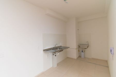 Apartamento para alugar com 35m², 2 quartos e sem vaga Apartamento para alugar com 35m², 2 quartos e sem vagaCozinha e Área de Serviço