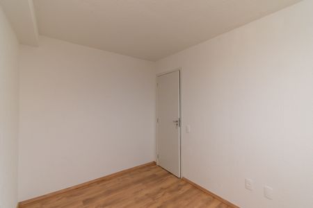 Apartamento para alugar com 35m², 2 quartos e sem vaga Apartamento para alugar com 35m², 2 quartos e sem vagaQuarto 1
