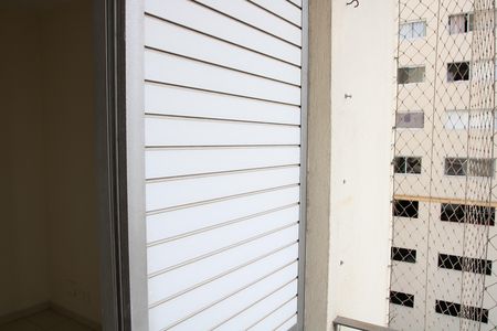 Apartamento à venda com 35m², 1 quarto e 1 vagaVaranda do Quarto