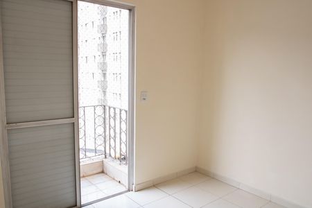 Apartamento à venda com 35m², 1 quarto e 1 vagaQuarto
