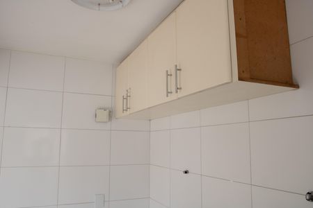 Apartamento à venda com 35m², 1 quarto e 1 vagaCozinha