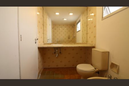 Apartamento para alugar com 89m², 2 quartos e 1 vagaBanheiro