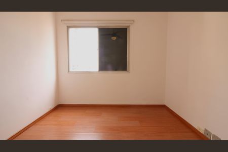 Apartamento para alugar com 89m², 2 quartos e 1 vagaQuarto 1