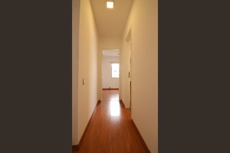 Apartamento para alugar com 89m², 2 quartos e 1 vagaCorredor