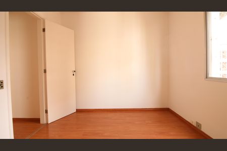 Apartamento para alugar com 89m², 2 quartos e 1 vagaQuarto 2