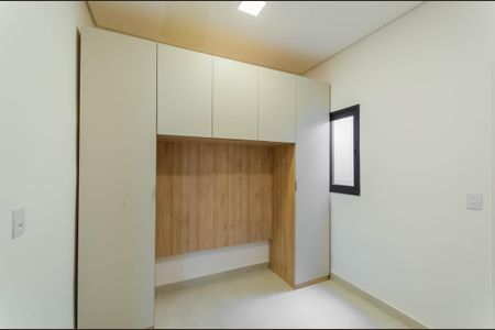 Apartamento à venda com 30m², 1 quarto e sem vaga Apartamento à venda com 30m², 1 quarto e sem vagaSala/Quarto