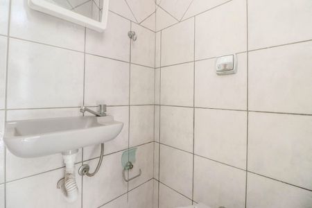 Apartamento à venda com 68m², 2 quartos e 1 vaga Apartamento à venda com 68m², 2 quartos e 1 vagaBanheiro de Serviço