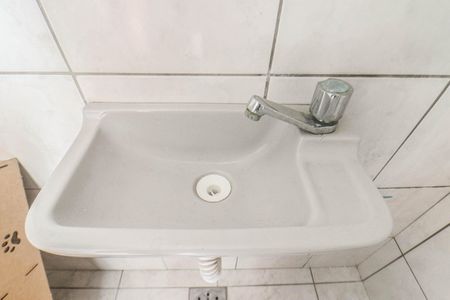 Apartamento à venda com 68m², 2 quartos e 1 vaga Apartamento à venda com 68m², 2 quartos e 1 vagaBanheiro de Serviço