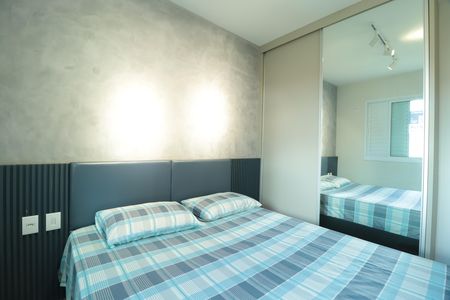 Apartamento para alugar com 64m², 2 quartos e 1 vagaQuarto 2 - Suíte