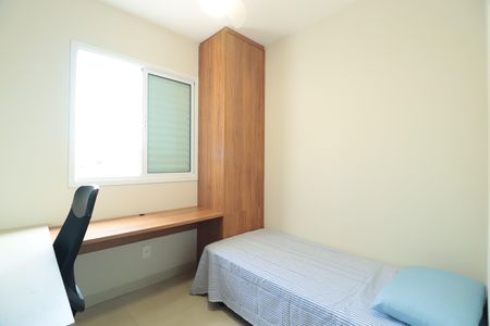 Apartamento para alugar com 64m², 2 quartos e 1 vagaQuarto 1