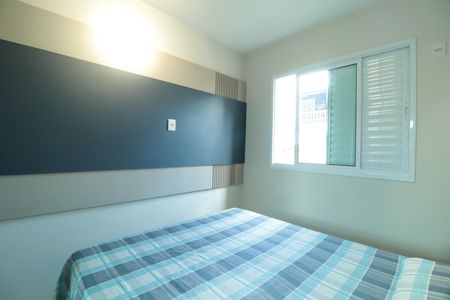 Apartamento para alugar com 64m², 2 quartos e 1 vagaQuarto 2 - Suíte