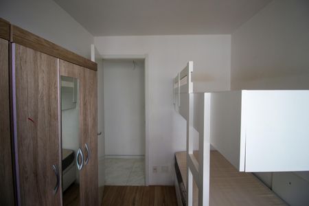 Apartamento à venda com 40m², 2 quartos e sem vagaQuarto 2