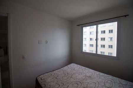 Apartamento à venda com 40m², 2 quartos e sem vagaQuarto 1 
