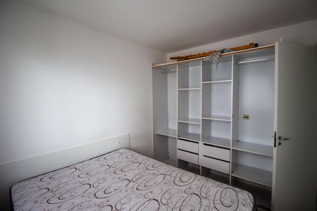 Apartamento à venda com 40m², 2 quartos e sem vagaQuarto 1 