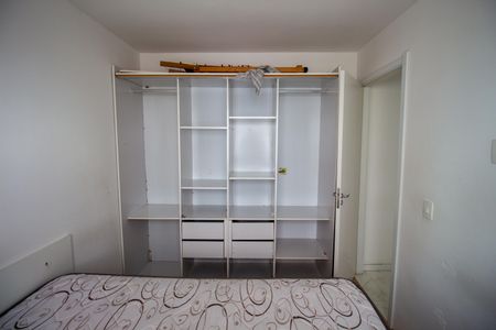 Apartamento à venda com 40m², 2 quartos e sem vagaQuarto 1 