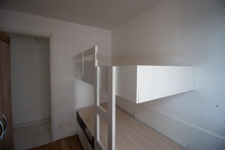 Apartamento à venda com 40m², 2 quartos e sem vagaQuarto 2