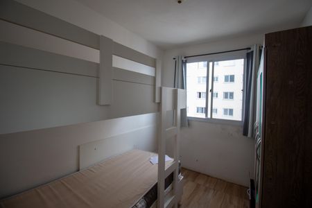 Apartamento à venda com 40m², 2 quartos e sem vagaQuarto 2