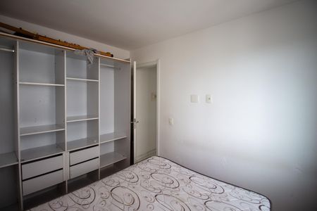 Apartamento à venda com 40m², 2 quartos e sem vagaQuarto 1 