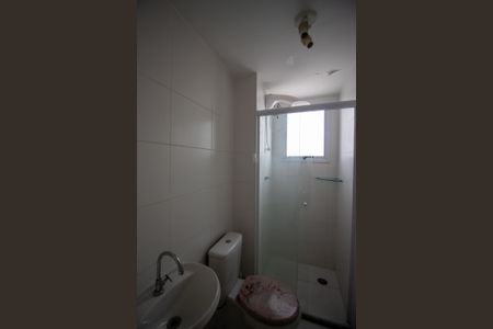 Apartamento à venda com 40m², 2 quartos e sem vagaBanheiro