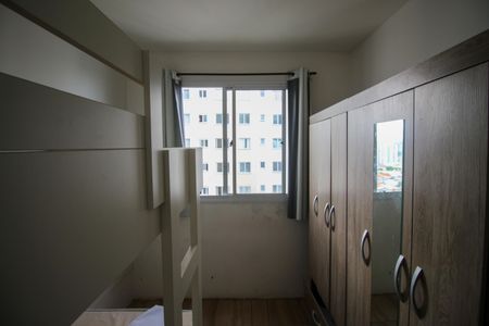 Apartamento à venda com 40m², 2 quartos e sem vagaQuarto 2