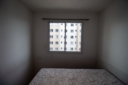 Apartamento à venda com 40m², 2 quartos e sem vagaQuarto 1 