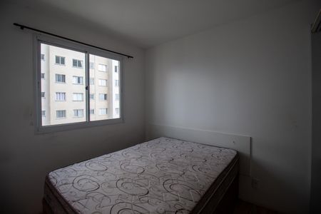 Apartamento à venda com 40m², 2 quartos e sem vagaQuarto 1 
