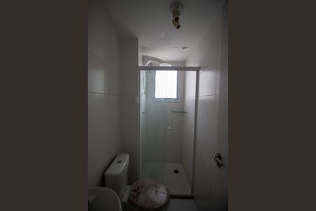 Apartamento à venda com 40m², 2 quartos e sem vagaBanheiro