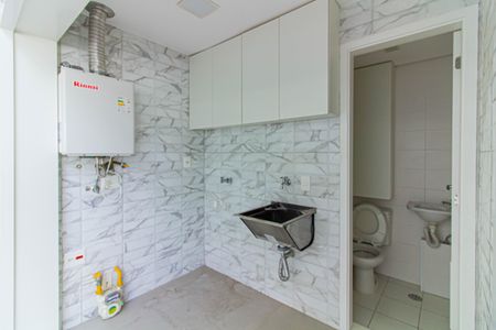 Apartamento à venda com 283m², 2 quartos e 2 vagas Apartamento à venda com 283m², 2 quartos e 2 vagasÁrea de Serviço