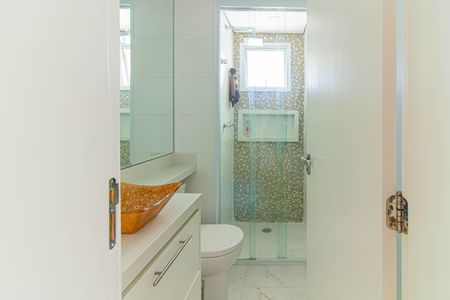 Apartamento à venda com 283m², 2 quartos e 2 vagas Apartamento à venda com 283m², 2 quartos e 2 vagasBanheiro 1 da Suíte